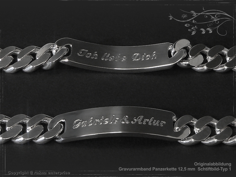 ID Panzerarmband Gravur-Platte B12.5L23 massiv 925 Sterling Silber